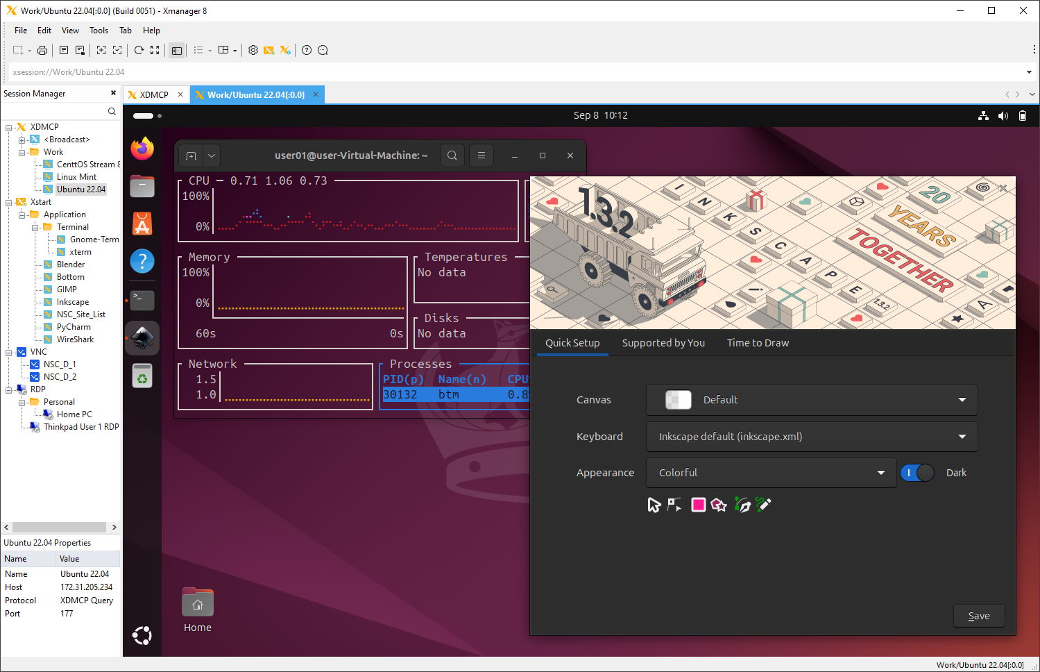 Xmanager 应用